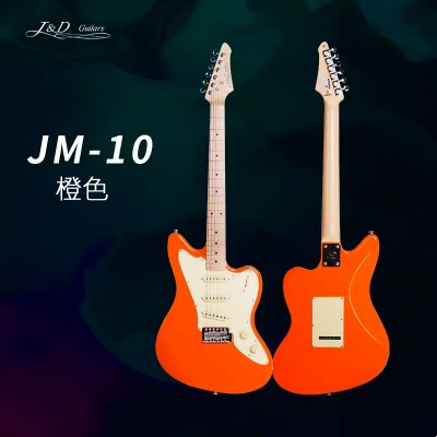 電吉他J&D guitars電吉他粉紅色電吉他男生女生用JM-10