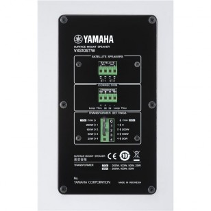 YAMAHA VXS10ST / VXS10STW 壁掛安裝超低音喇叭