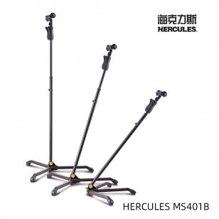 HERCULES 海克力斯 MS401B 麥克風支架