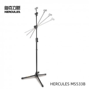 HERCULES 海克力斯 MS533B 直斜兩用麥克風架
