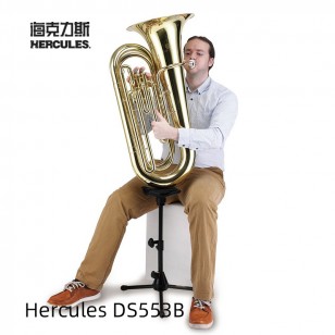 HERCULES 海克力斯 DS553B Tuba大號專用支撐架