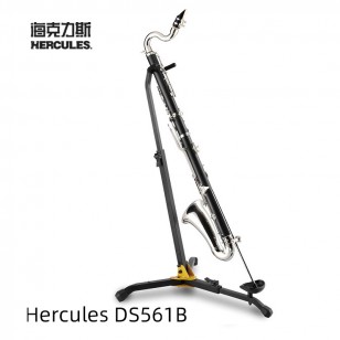 HERCULES 海克力斯 DS561B 低音單簧管架 巴松架