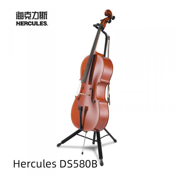 HERCULES 海克力斯 DS580B大提琴專用便攜式折疊挂架
