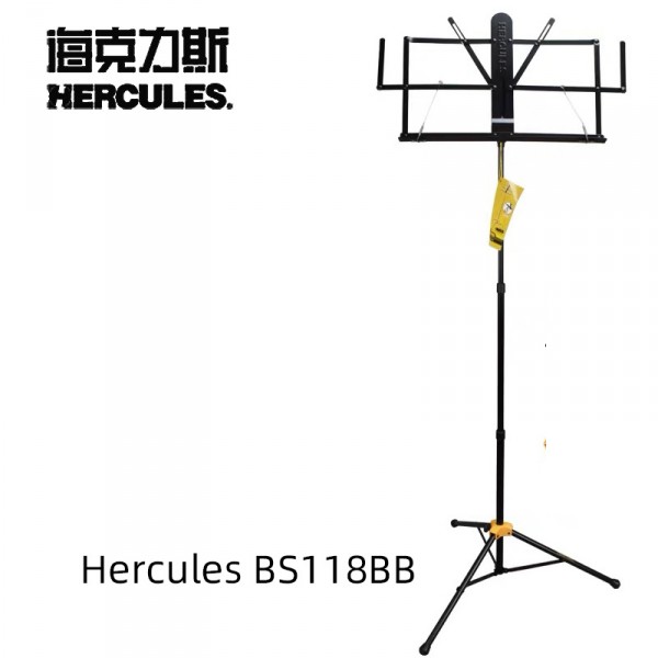 Hercules BS118Bb 折疊式小譜架