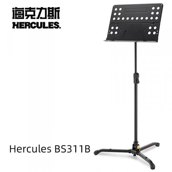 Hercules BS311B 可折疊高級譜架