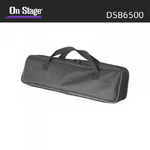 On-Stage鼓棒袋鼓棒包樂器包 可裝12對鼓棒 DSB6500