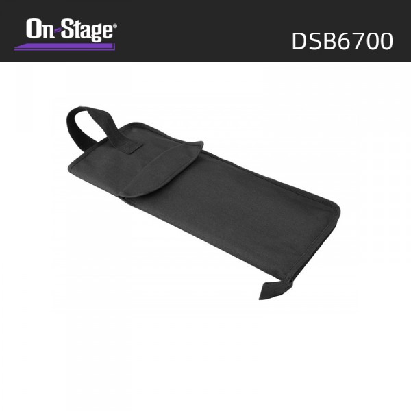 On-Stage 三個口袋鼓棒包/鼓棒袋 鼓棒收納袋DSB6700