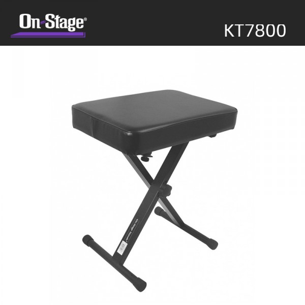 On-Stage折叠升降X型琴凳 电钢琴琴凳子/皮凳KT7800电子琴键盘凳