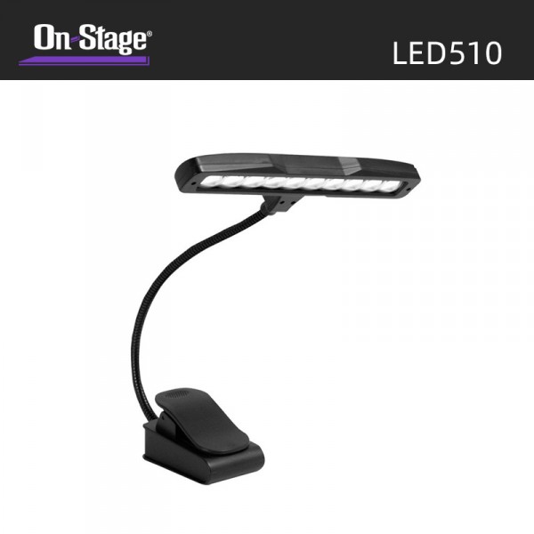 On Stage樂器配件/讀譜架配件/LED燈 LED510