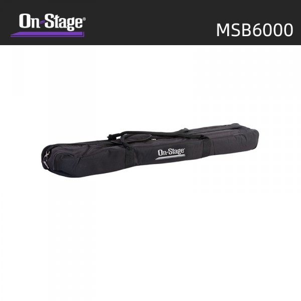 On Stage 話筒支架包 折疊三腳收納包立式便攜收納包 MSB6000