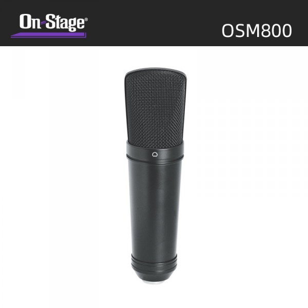 On-Stage 通用型手持話筒/電容話筒/麥克風OSM800