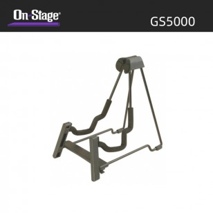 On-Stage GS5000 可折疊樂器支架