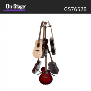 On-Stage吉他支架/吉他展示架/六面吉它架GS7652B多位 吉他展示架