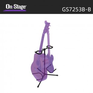 On-Stage GS7253B-B 雙樣式Flip-It®吉他支架