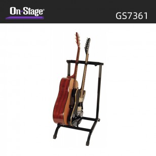 On-Stage GS7361 三位折疊多用吉他支架