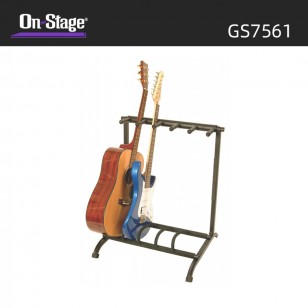 On-Stage GS7561 5位折疊多用吉他支架