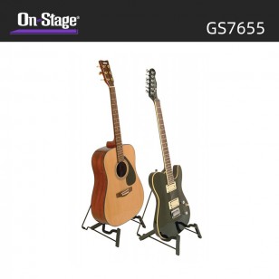 On-Stage GS7655 輕巧型可折疊A形吉他支架