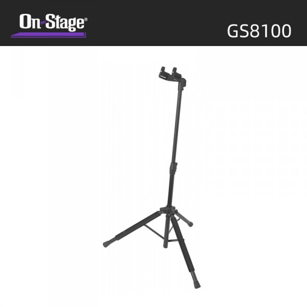 On-Stage GS8100 Hang-It 專業柄吉他支架