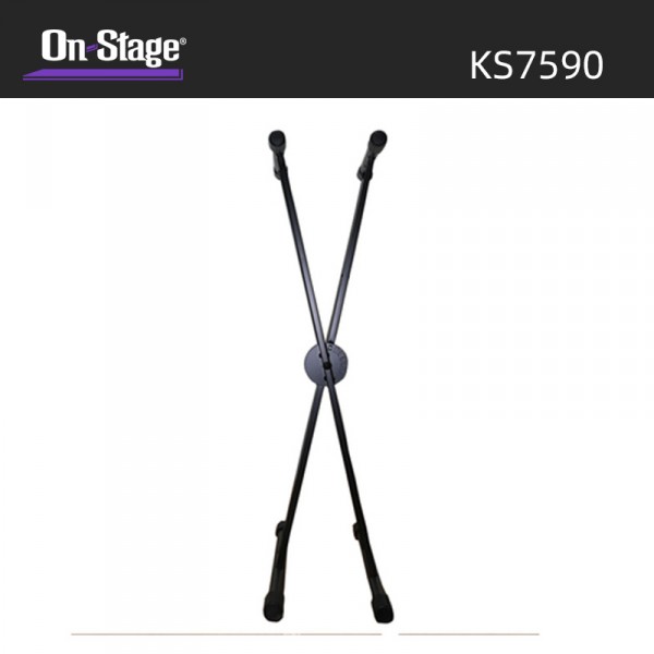On-Stage 电子琴X型支架 KS7590电钢琴支架架子