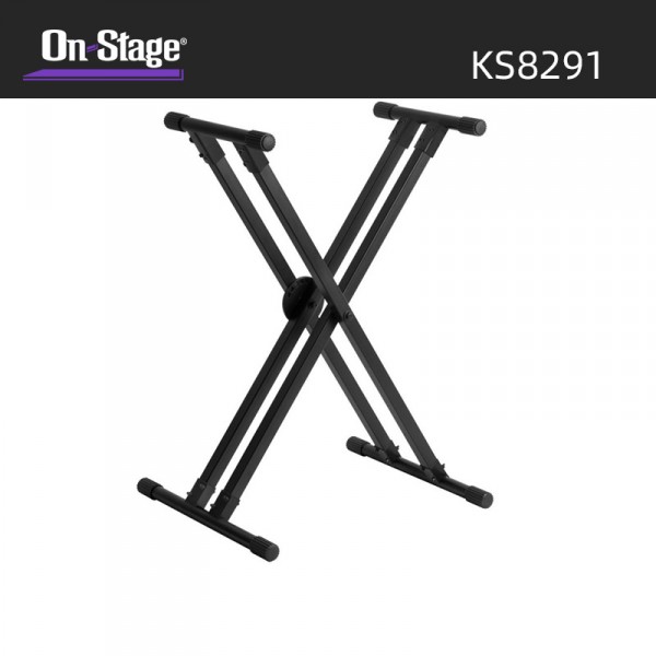 On-Stage通用加粗大型鍵盤架子 KS8291可折疊加厚升降 電子琴支架