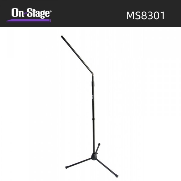 On-Stage MS8301上摇臂重型三脚底座话筒支架