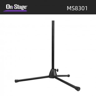 On-Stage MS8301上摇臂重型三脚底座话筒支架