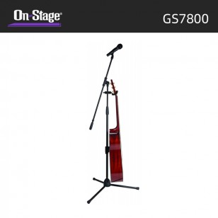 On-Stage 吉他挂鈎/吉他吊臂/吉他支架 GS7800