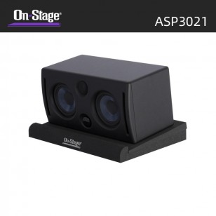 On-Stage 大型海綿音箱平台 音箱墊 ASP3021
