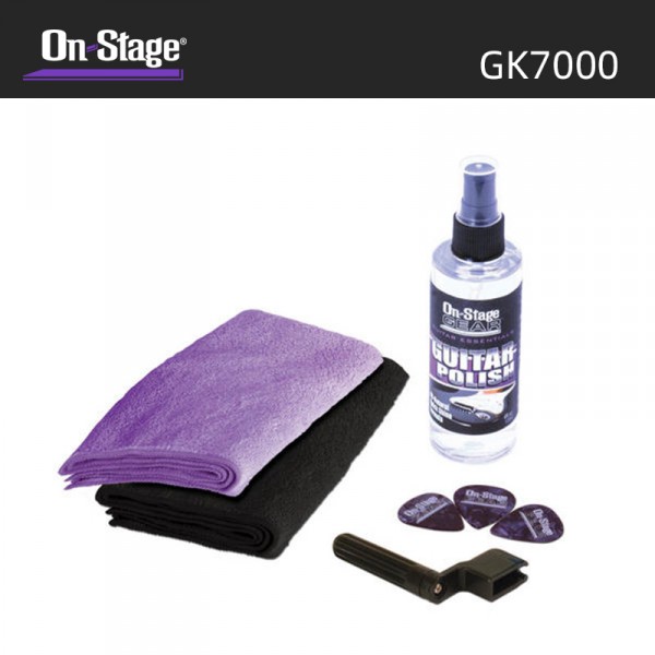 On-Stage 吉他清潔套裝/吉他保養/吉他配件 GK7000