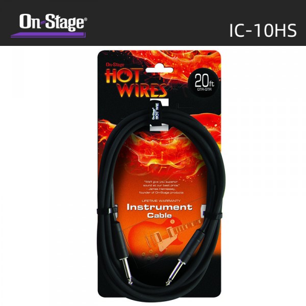 On-Stage樂器連接線 OSC IC-10HS（3M）
