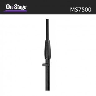 on stage 話筒支架套裝(話筒+支架+話筒線）MS7500