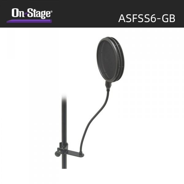 On-Stage 麥克風雙屏幕防噴罩/防噴網罩/麥克風防噴罩 ASFSS6-GB