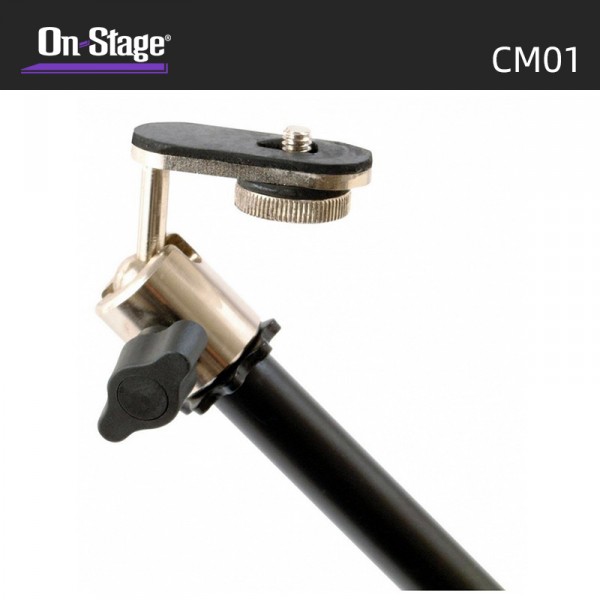 On-Stage通用攝影機/數字記錄儀連接器CM01手持話筒架錄音轉接器