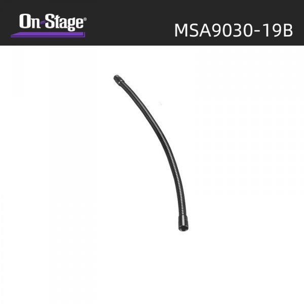 On-Stage話筒支架/話筒配件/19寸鵝頸管 MSA9030-19B