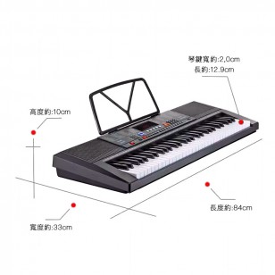 YM-9933初學級61鍵仿鋼琴鍵電子琴