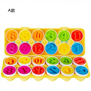 形狀配對聰明蛋蒙氏益智早教寶寶顏色1一2歲認知識別分類雞蛋玩具