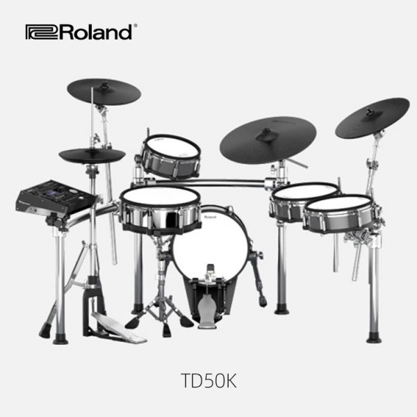Roland TD50KV